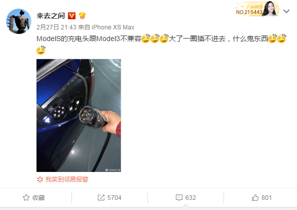 图片5.png 图片5.png