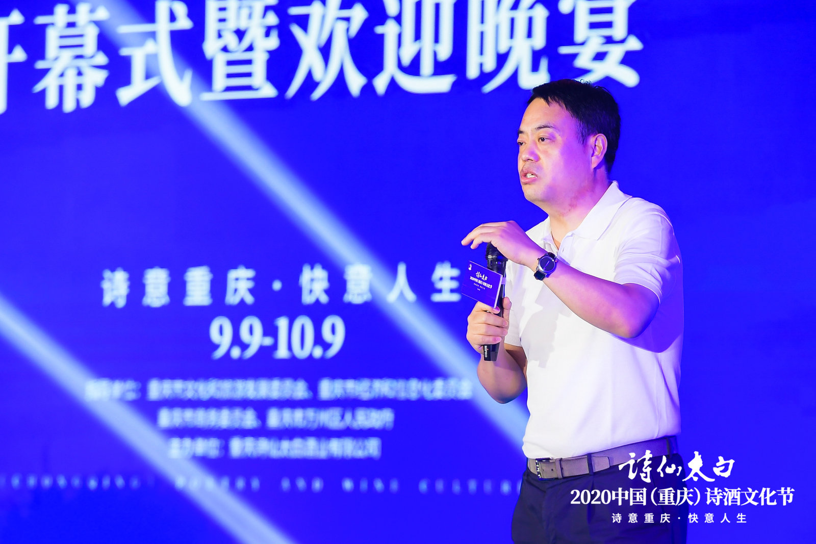 微信图片_20200910161356.jpg 微信图片_20200910161356.jpg