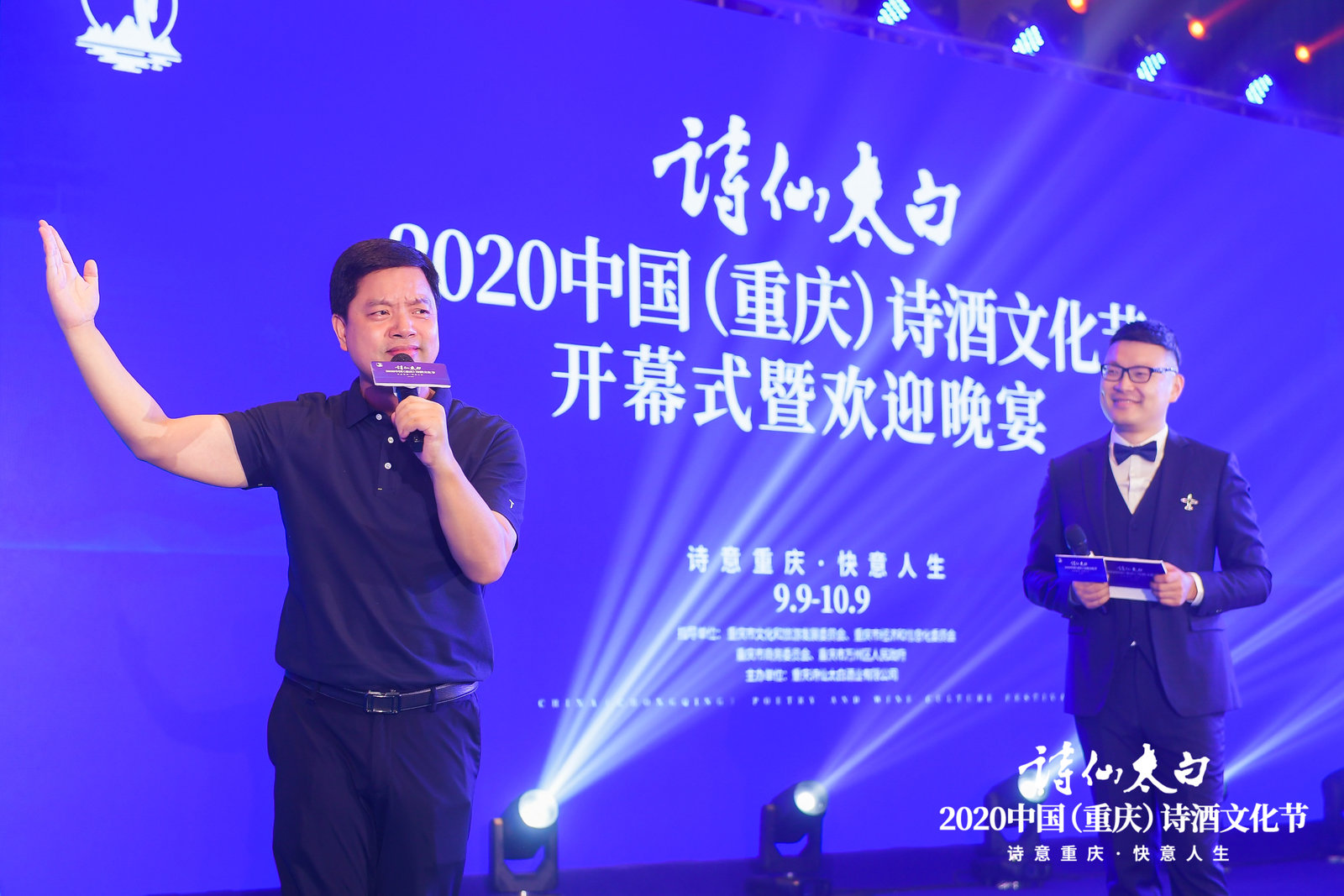 微信图片_20200910161704.jpg 微信图片_20200910161704.jpg