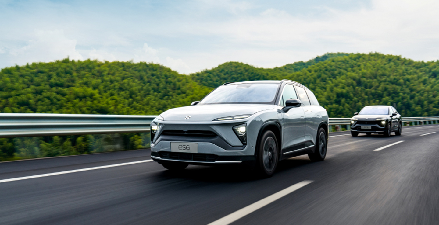 0812 蔚来2.jpg 0812 蔚来2.jpg