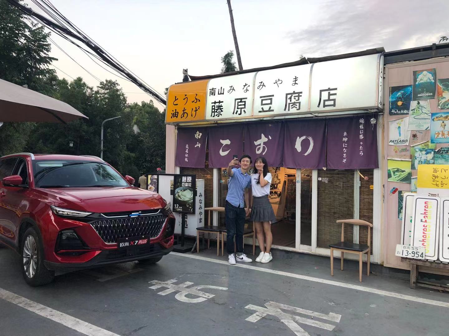 10.02国庆9.jpg 10.02国庆9.jpg