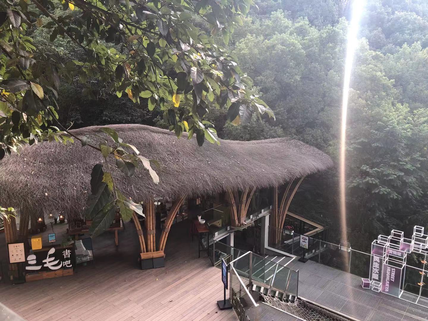 10.02国庆10.jpg 10.02国庆10.jpg