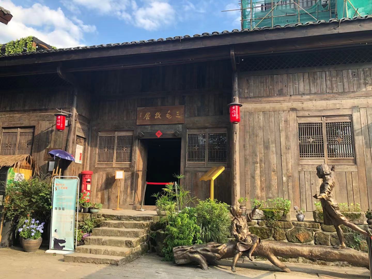 10.02国庆12.jpg 10.02国庆12.jpg