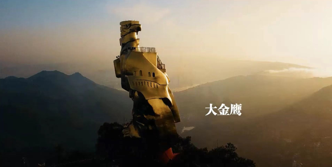 10.02国庆6.png 10.02国庆6.png