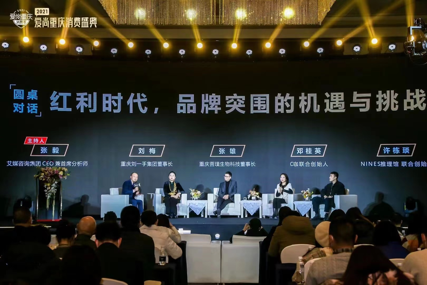 Picture4.png Picture4.png