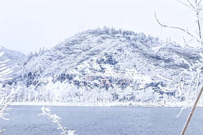 滑雪15丰都1.png 滑雪15丰都1.png