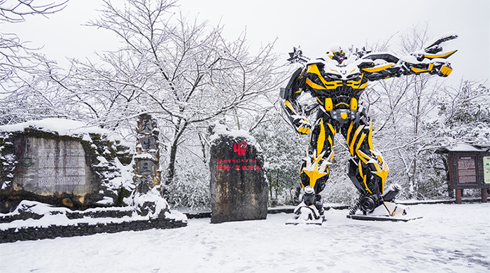 滑雪7仙女山4.png 滑雪7仙女山4.png