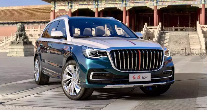 0121 红旗8-1.png 0121 红旗8-1.png